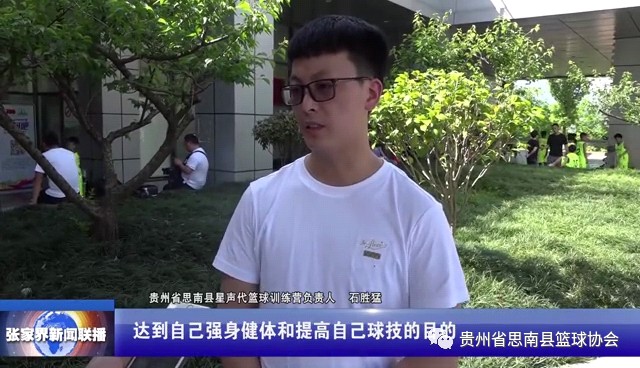 刻苦训练篮球时如何避免受伤的建议_0